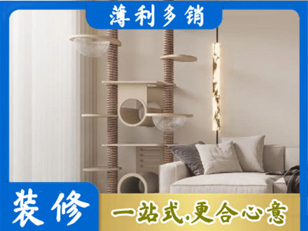 保定高阳县正规定制窗帘