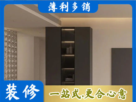 保定高阳县装修公司36.jpg
