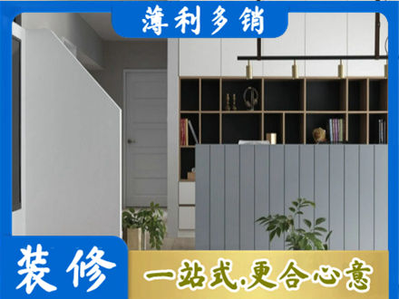 保定高阳县客厅电视柜装修