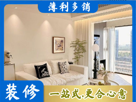保定高阳县背景墙装修