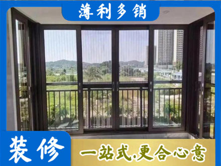 保定高阳县封窗防坠网