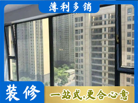 保定高阳县阳台防坠网