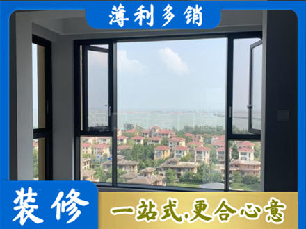 保定高阳县门窗装修
