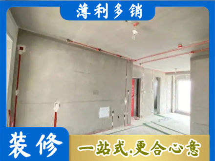 保定高阳县房屋水电安装