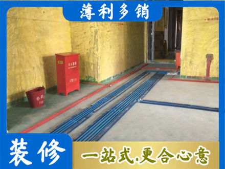 保定高阳县水电工程设计