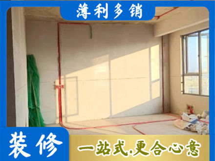保定高阳县水电改造