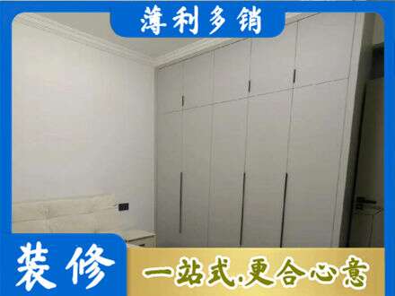 保定高阳县定制衣柜