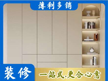 保定高阳县鞋柜定制