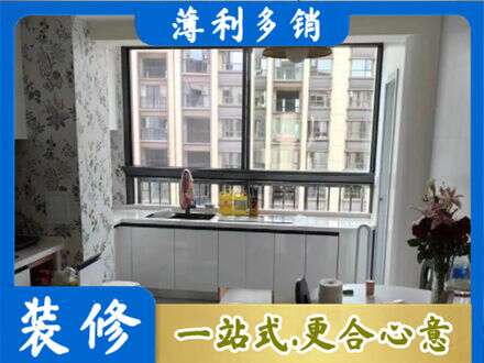 保定高阳县专业橱柜定制