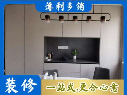 保定高阳县专业定制餐柜