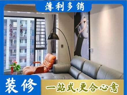 保定高阳县墙面刷艺术漆