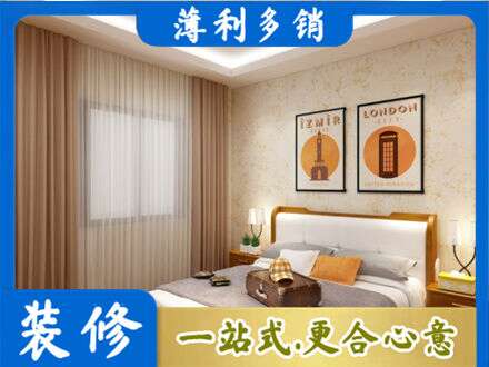 保定高阳县卧室刷漆