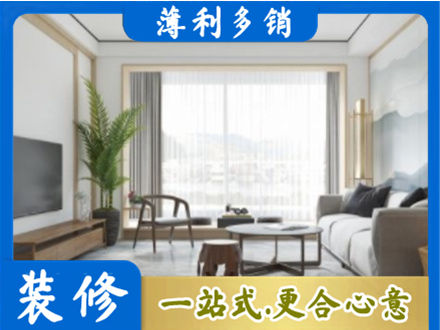 保定高阳县阳台装修案例