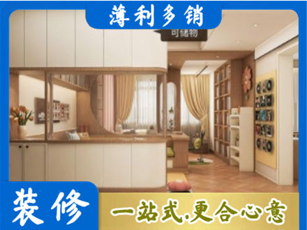 保定高阳县衣柜定做案例