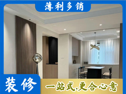 保定高阳县餐厅家具安装